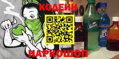 экстази Волжск