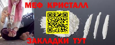 экстази Волжск