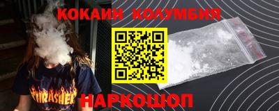 экстази Волжск