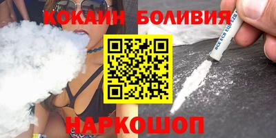 экстази Волжск