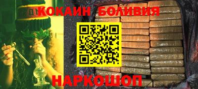 мескалин Ирбит