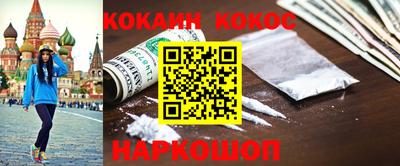 а пвп мука Камышлов