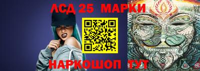 экстази Волжск