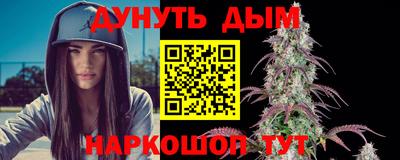 экстази Волжск