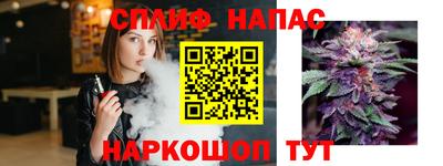 экстази Волжск