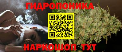 экстази Волжск