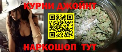 экстази Волжск