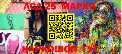 экстази Волжск