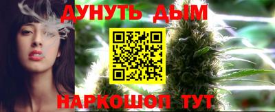 мефедрон Изобильный