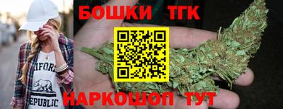 MESCALINE Волжский