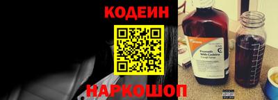 экстази Волжск