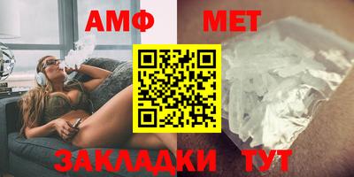 гашишное масло Волгодонск