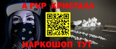 кокс Канаш