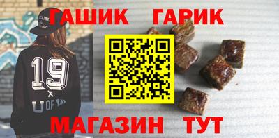 MESCALINE Волжский
