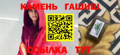 экстази Волжск