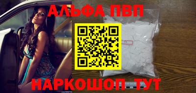 экстази Волжск
