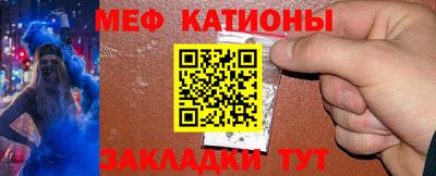 экстази Волжск